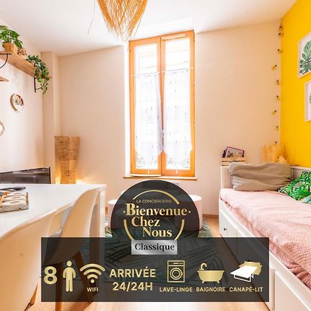 Evasion Centre-Ville 2 A 8 Personnes Клермон-Феран Екстериор снимка